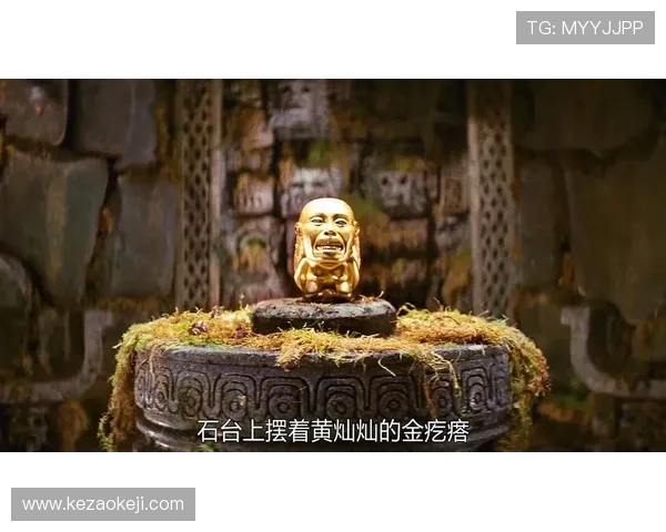 探秘古墓，勇闯机关：一场惊心动魄的夺宝之旅