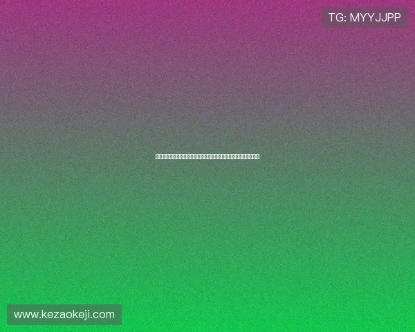 《爱你没商量》：一场跨越时空的深情告白，为何让我们欲罢不能？