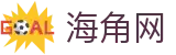 海角网 - 专业网站平台官网 - 海角社区论坛